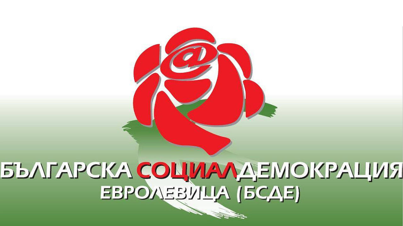 ПП „БЪЛГАРСКА СОЦИАЛДЕМОКРАЦИЯ – ЕВРОЛЕВИЦА“