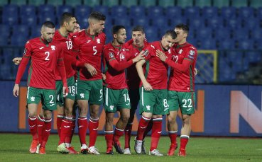 Националните отбори на България и Северна Ирландия играят при резултат 2 1