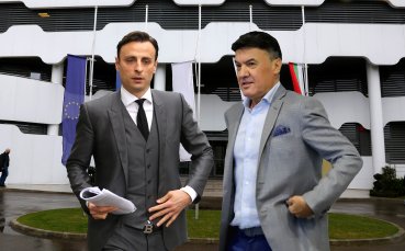 Кандидатът за президент на БФС Димитър Бербатов излезе с официален