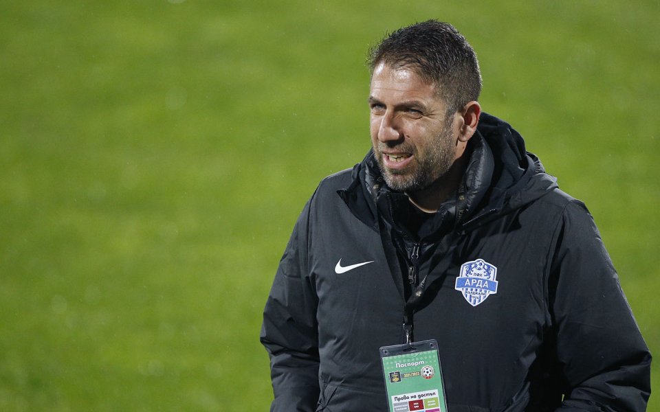Старши треньорът на Арда Георги Чиликов коментира равенството 0:0. "Изключително