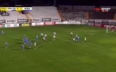 В 83 ата минута токът на стадион Локомотив спря и двубоят