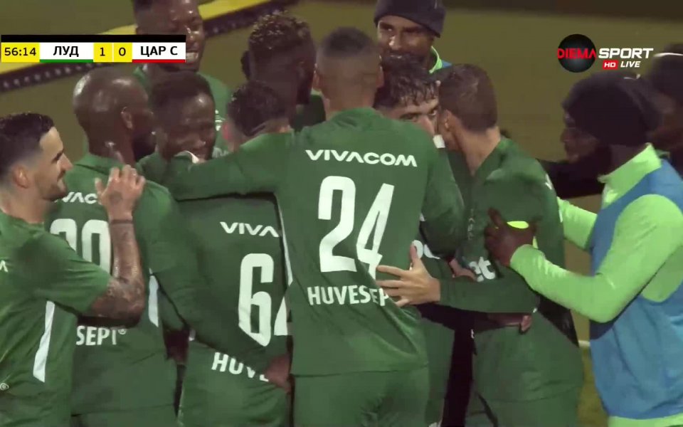 В началото на втората част Жосуе Са изведе Лудогорец напред