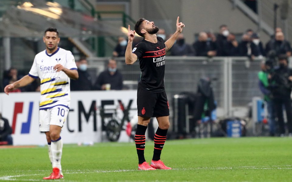 Нападателят на Милан Оливие Жиру даде своя коментар за победата