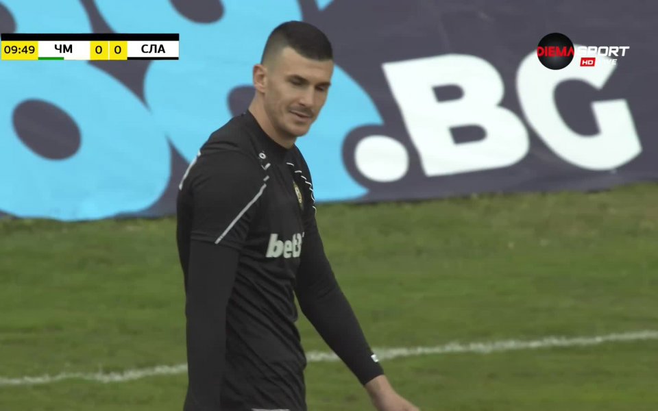 Вижте гола на Евгений Сердюк и всичко най-интересно от първото