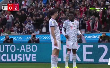 Байер Леверкузен Байерн Мюнхен 1 5 репортаж