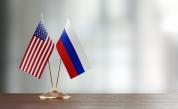 Русия: Новите санкции на САЩ са абсурдни
