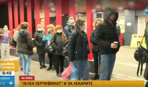Пирогов