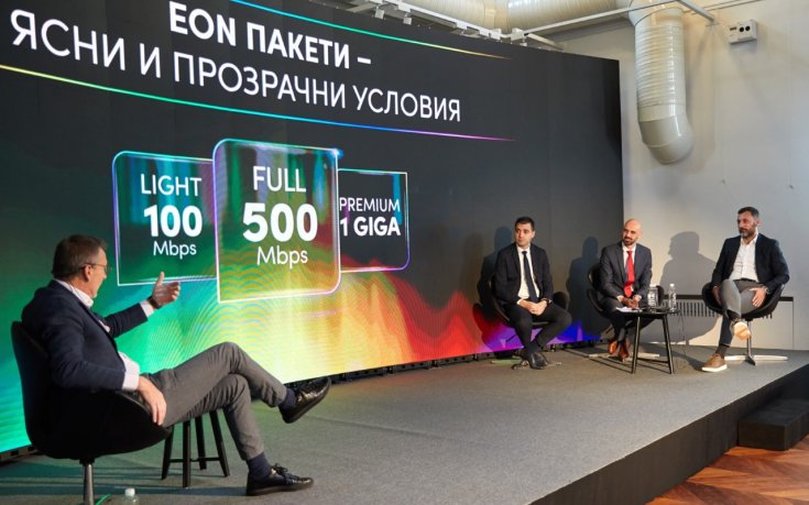 EON е най-бързоразвиващата се услуга в портфолиото на Vivacom