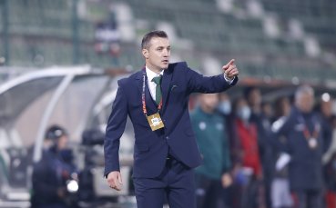 Старши треньорът на Лудогорец Станислав Генчев заяви след домакинската загуба