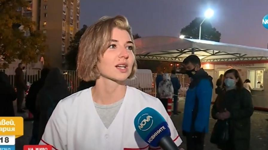 Александра Калъчева