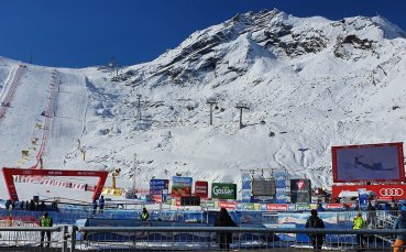 Първото спускане за сезона за Световната купа по ски алпийски