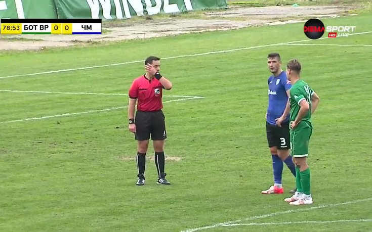 Ботев Вр - Черно море 0:0 /репортаж/