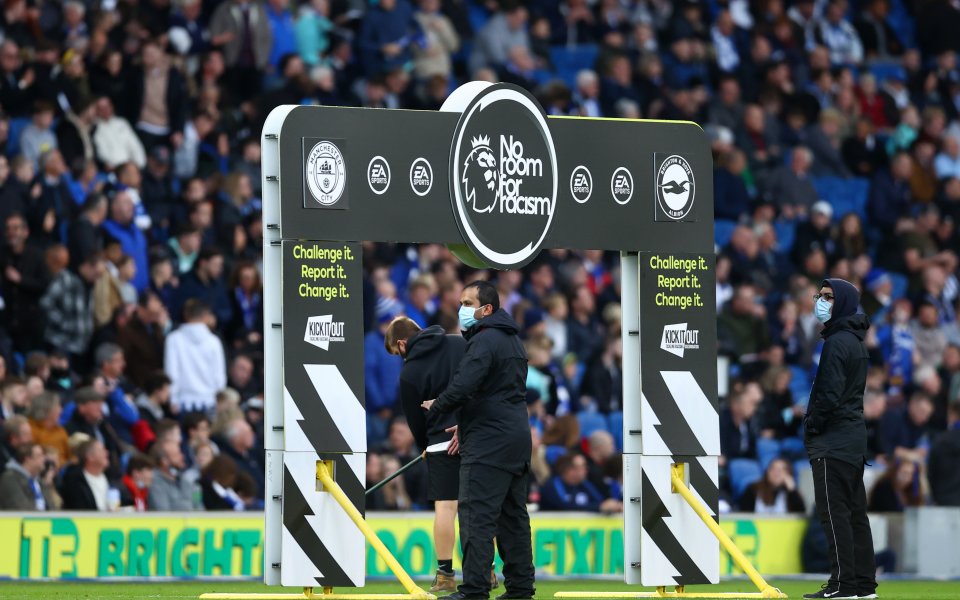 Брайтън - Манчестър Сити