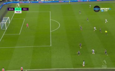 Домакините все пак стигнаха до гол но чак в 81 ата