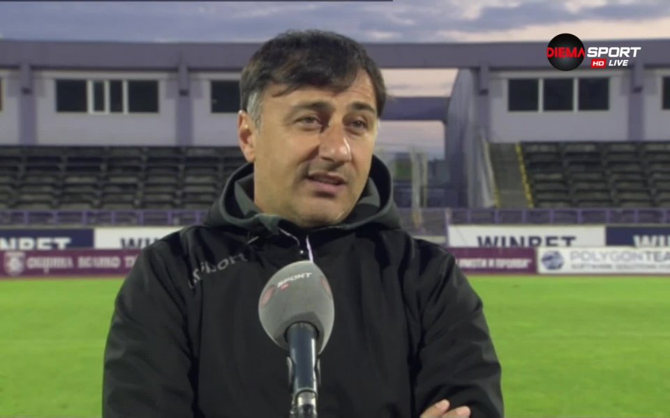 Христо Арангелов: Допускахме елементарни грешки