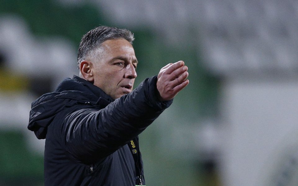 Наставникът на Берое - Петър Колев, сподели впечатленията си от