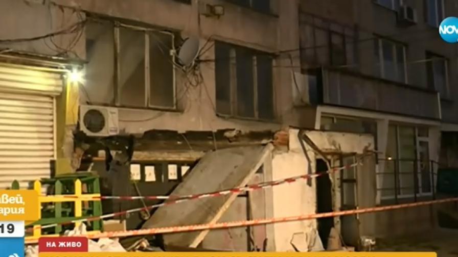 Кой е виновен за инцидента с козирка на блок в София?