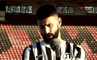 Капитанът на Локомотив Пловдив Димитър Илиев призна че отборът