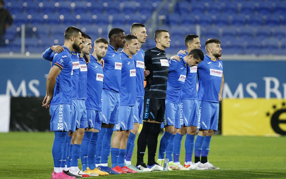 Левски отдаде почит пред паметника на патрона на клуба -