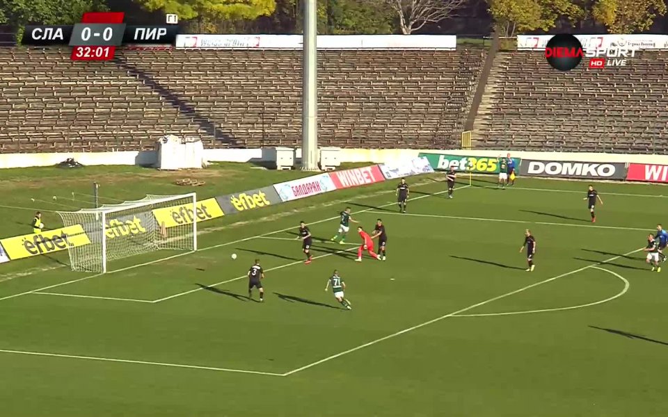 Славия - Пирин 0:0 /първо полувреме/