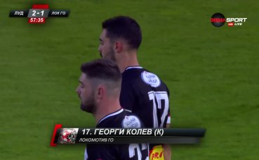 Капитанът на Локо ГО върна един гол срещу Лудогорец