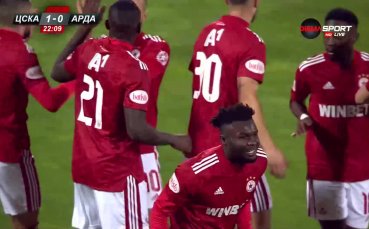В 22 ата минута все пак дойде голът за ЦСКА Завърналият