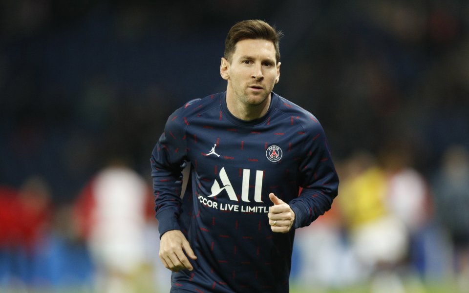 Нападателят на ПСЖ Лионел Меси ще пропусне мача от 13-ия