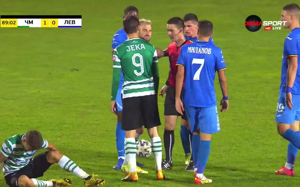 Гарсия остави Черно море с 10 души накрая