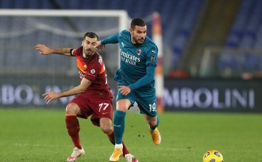 Отборите на Рома и Милан излизат един срещу друг в