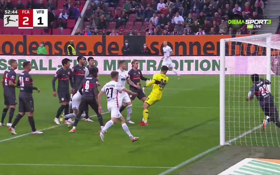 Аугсбург - Щутгарт 4:1 /репортаж/