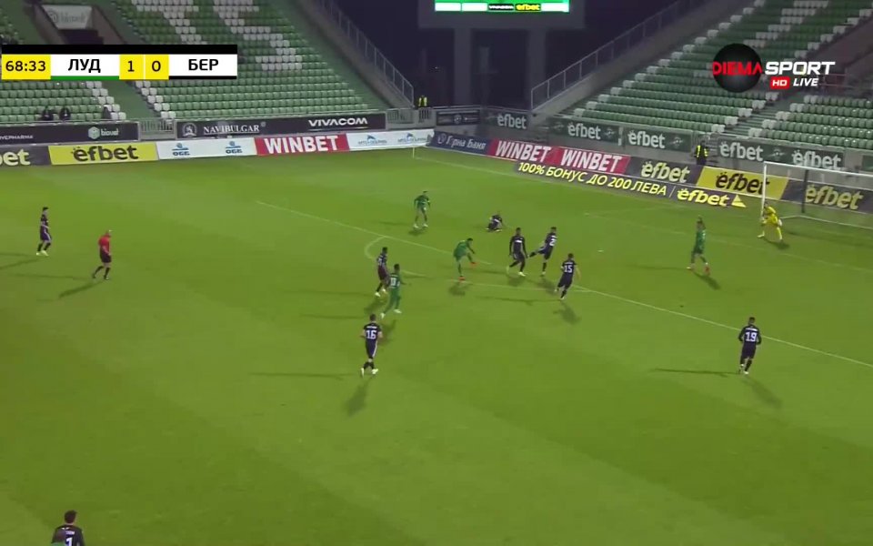 Вижте головете на Мавис Чибота (33) и Бърнард Текпетей (90+2)