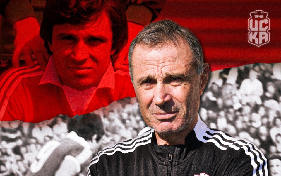 Легендарният централен нападател на ЦСКА Спас Джевизов даде любопитно интервю