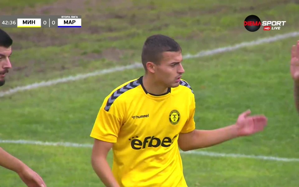 Миньор и Марица така и не намериха път към гола