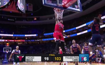 Вижте най важното от мачовете в НБА през изминалата нощ