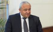 Демерджиев внесе сигнал в прокуратурата срещу кабинета Петков