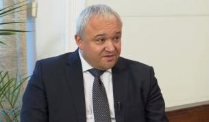 МВР потвърди, че Иван Демерджиев е разпитан