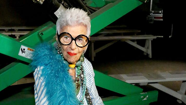  Най-интересните и стилни тоалети на Айрис Апфел 