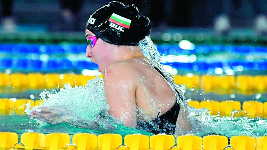 Таня Богомилова