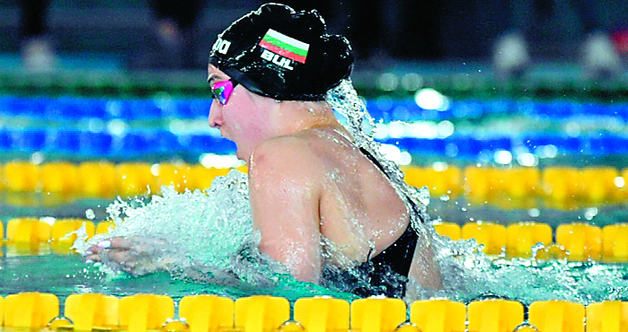 Подобриха 37-годишен рекорд на Таня Богомилова