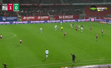 Нюрнберг - Вердер Бремен 1:2 /репортаж/