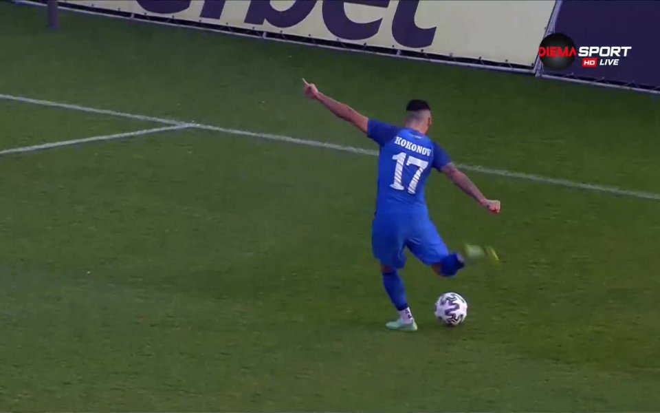 Спас Делев е точен за 1:0 за Арда! Нападателят бе