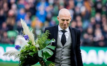 Нидерландската футболна звезда Ариен Робен се сбогува емоционално с феновете