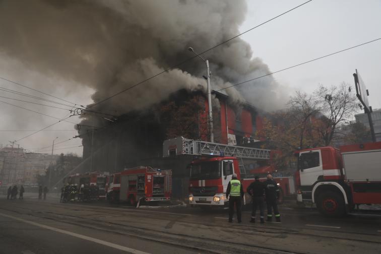 Голям пожар в центъра на София (Видео)
