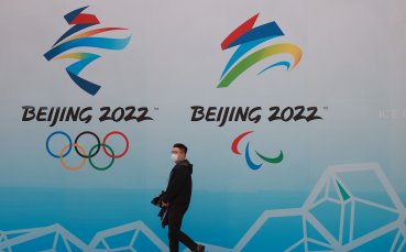 Нови 23 случая на коронавирус преди Олимпийските игри в Пекин