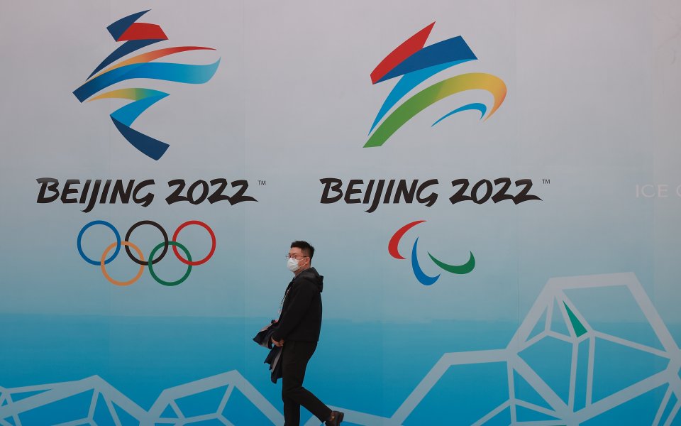 МОК разследва тежък инцидент от улея за спускане с шейни на Пекин 2022