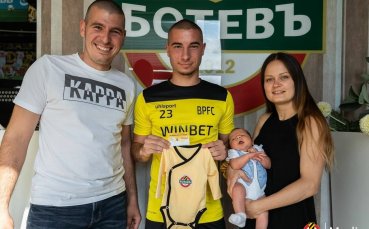 Ботев Пд приключи интересна кампания