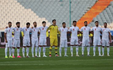 Иран затвърди класирането си за Катар 2022 след успех с