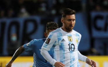 Аржентина измъкна победата в Уругвай, Меси игра 14 минути