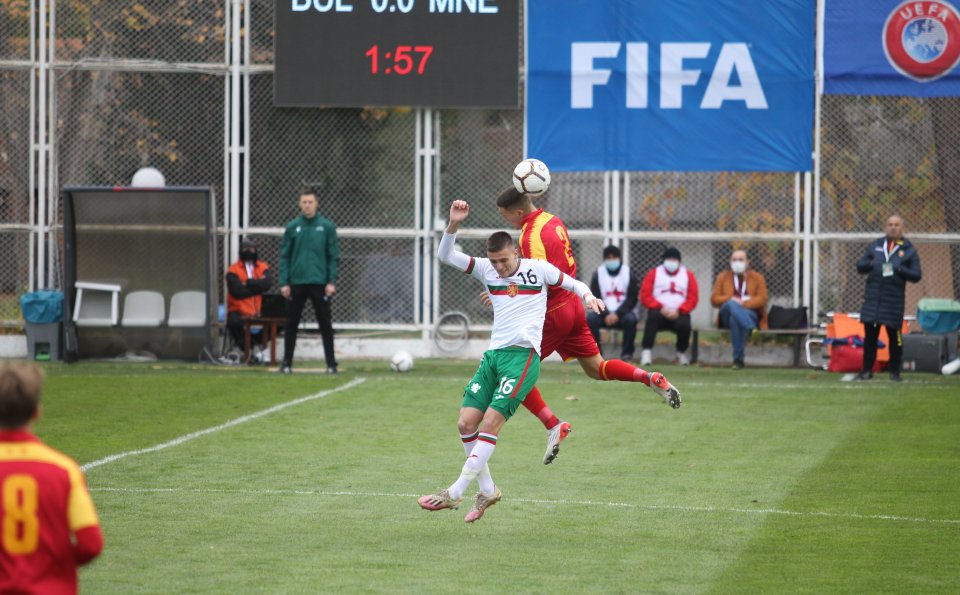 България U19 Черна Гора U191