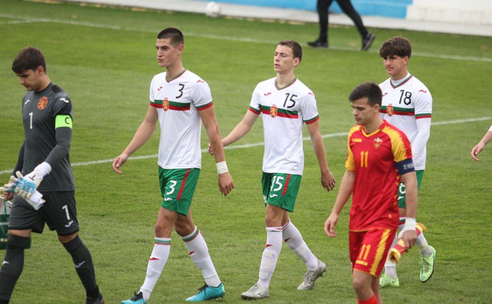 България U19 Черна Гора U191